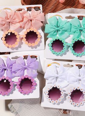 Butterfly Hairclip Set for Kids Lovely Glasses Accessories F