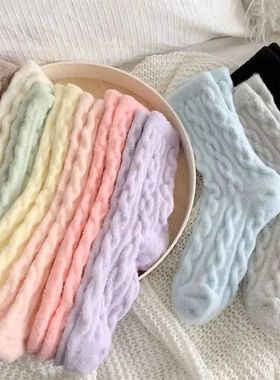 Warm Women's Socks New Winter JapaneseSolid Color Fluffy Soc