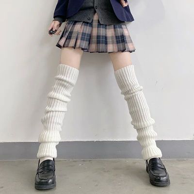 70CM Lengthened Leg Warmers Women's Lolita Long Socks JK Col