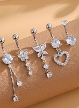 5pcs/lot Dangled Belly Button Rings Belly Piercing Sets 14G
