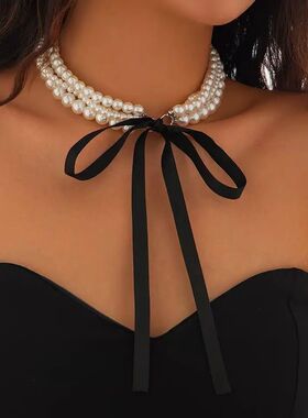Ingemark Elegant Multilayer Imitation Pearl Chain Necklace W