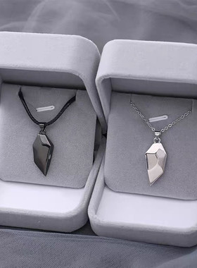 Magnetic Couple Necklace For Lovers Gothic Punk Heart Pendan