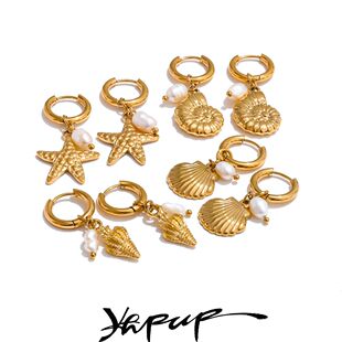 Yhpup Conch Drop Pearl Starfish Natural Style Ocean Shell