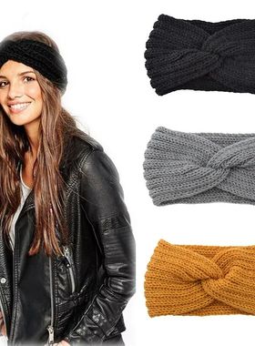 Women Headband Solid Color Elastic Hair Bands Twisted Knitte