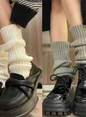Lolita Leg Warmers Women's Long Socks Knitted Warm Foot Cove