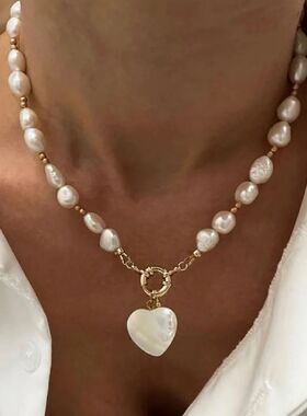 Elegant Irregular Pearl Multi-layer Necklace Heart Pendant C