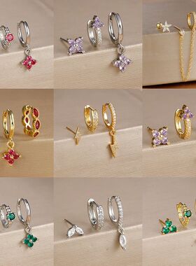 3PCS Gold Plated Lightning Flower Chain Drop Earrings Set fo