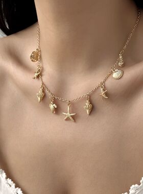 Fashion Gold Color Starfish Conch Turtle Pendant Necklace fo