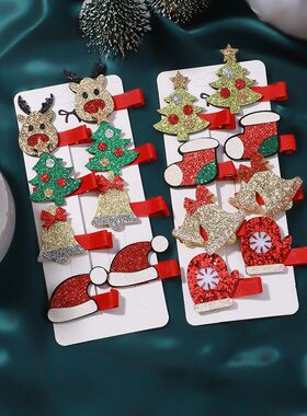 8pcs Christmas Hair Clip Set Girls Kids Christmas Decor Supp