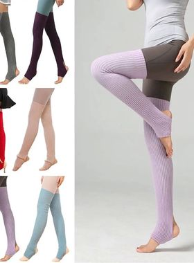 Leg Warmers Socks Fashionable Long Footless Sock Thicken Win