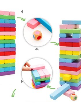 Wooden Stacking Board Games Building Blocks for Kids -