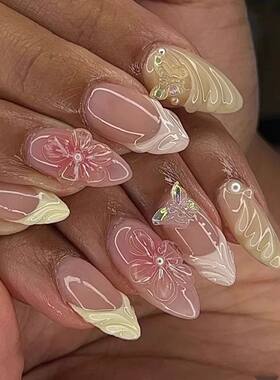 24Pcs Sweet Cool Almond Nail Set Press on Acrylic Nails 3D F