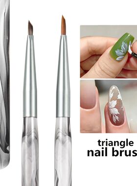 1/2/4PCS Triangular Painting Nail Brush Nails Art Brush Fren