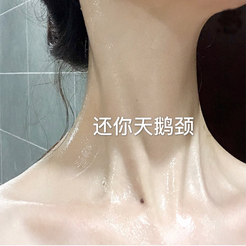 【李佳琦推荐】买二送一 美颈霜 别让颈纹暴露你的年龄~远离颈纹~