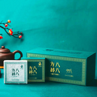2020年陈国义八八青饼88方砖干仓之味 八八方砖普洱茶生茶888g