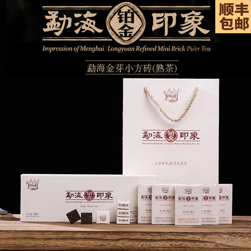 龙园号熟茶中国普洱茶