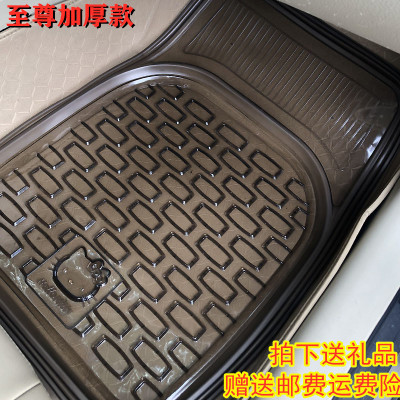 通用汽车领动名图瑞纳汽车脚垫