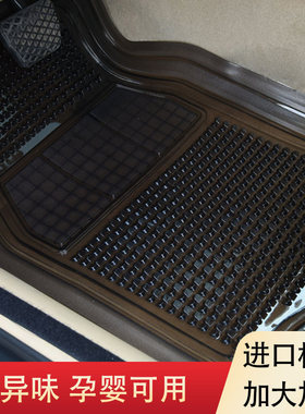新款大众新捷达桑塔纳朗逸宝来长城现代通用塑料透明橡胶汽车脚垫
