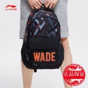 Túi đeo vai nam Li Ning 2019 mới Wade series ba lô túi sinh viên thể thao giải trí ABSP059 - Ba lô