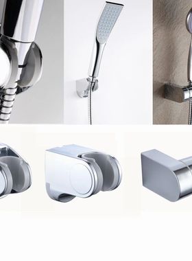 ABS Handheld Shower Holder Bracket Wall Mount Faucet Sprinkl