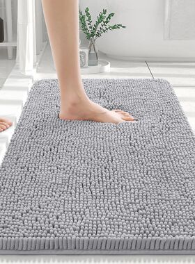 New Chenille Bathroom Rug Mat Extra Soft Thick Absorbent Sha