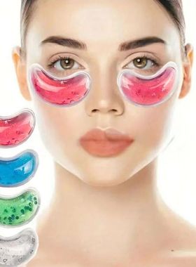 Hot & Cold Compress Eye Pad Reusable Ice Gel Eye Pack Coolin