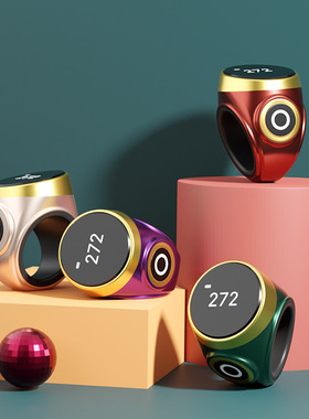 S9 Manual Ring Electronic Counter Visual Counter Touch Digit