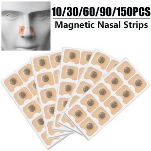 Suction Breath Patch Nose 150Pcs Iron Magnetic