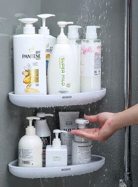 Bathroom Shelf Corner Storage Rack No Drill Wall Mounted Sho