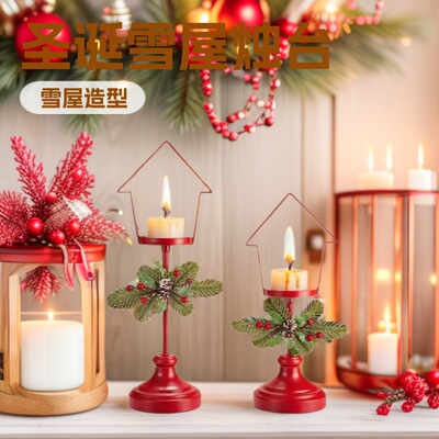 Desktop Christmas Decorations Red Iron Christmas Candlestick