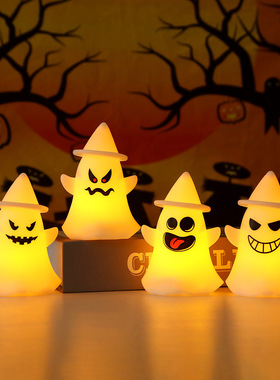 Halloween Pumpkin Lamp Decoration Ornaments Halloween Troubl