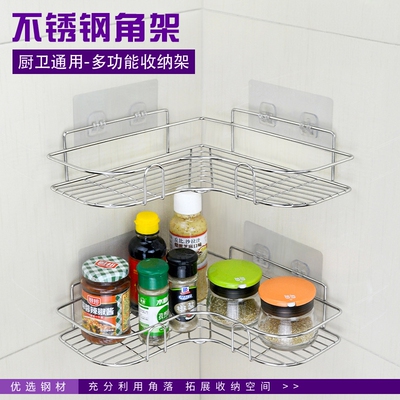 2026 Stainless steel heart-shaped storage rack corner rack