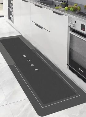 Kitchen Absorbent Mat Non-Skid Waterproof Wipeable Comfort S
