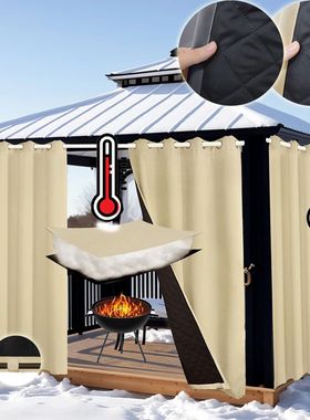 Thick Blackout Curta Drapes Thermal Patio Waterproof Outdoor