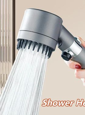 Shower Head High Pressure Showerhead Portable Filter Rainfal