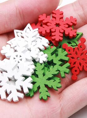 50pcs Mixed Wooden Christmas Snowflake Scrapbooking For Chri