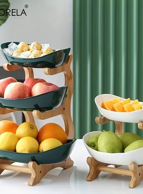 2/3 Layer Fruit Plate Home Living Room Plastic Snack Dish Cr