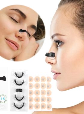 15 Pairs Magnetic Nasal Strips Increase Air Intake Nasal Bre