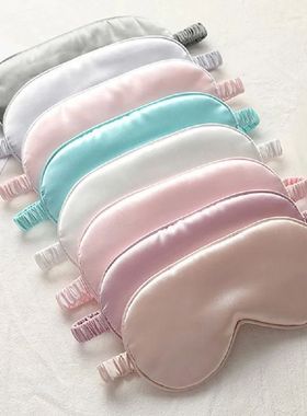 Imitated Silk Eye Patch Shading Sleep Eye Mask Eyepatch Trav