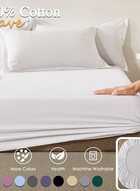 100% Cotton Fitted Sheet with Elastic Bands Non Slip Mattres