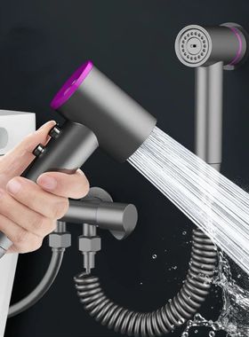 New Bathroom Spray Gun Shower 2 Mode Handheld Bidet Sprayer