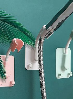 1pc Shower Head Holder Self Adhesive Showerhead Bracket Wall