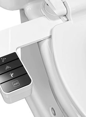 Self-Cleaning Nozzle,Non-Electric Self-Cleaning Bidet Attach