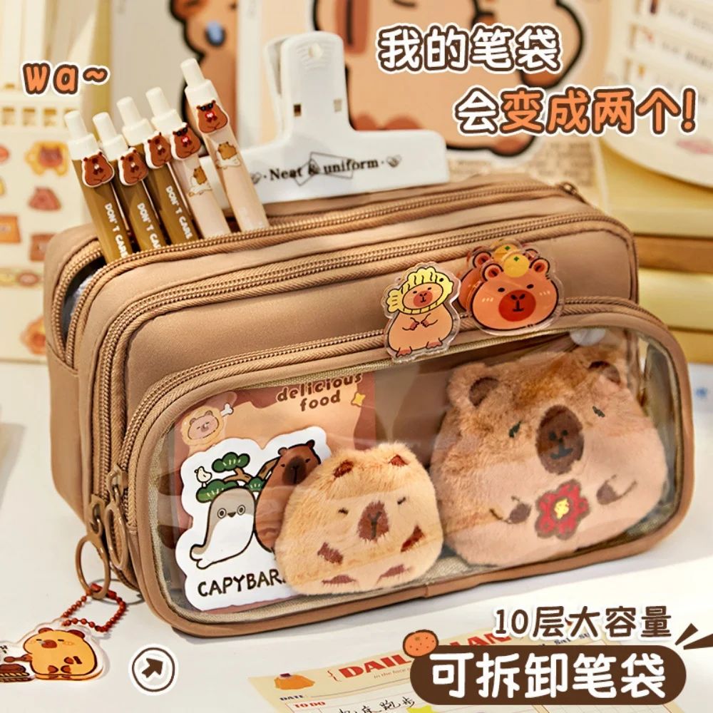 Capybara Stationary Set for Kids,Capybara School Supplies Se