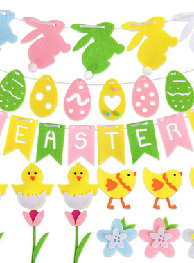 Felt Egg Bunny Flag Banner Easter Party Background Non-woven