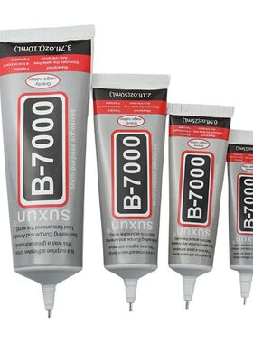 15ML 25ML 50ML 110ML SUXUN B7000 Glue Clear Contact Phone Re