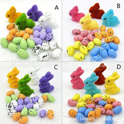 Easter Egg Bunny Combo Foam Spotted Egg Flocking Bunny Suit