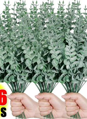 36/10PC Artificial Eucalyptus Leaves Stems Silk Fake Green L