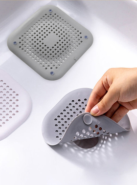 Hair Filter Sink Anti-blocking Strainer Bathtub Shower Floor