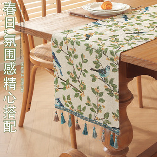 Linen Dec Chinoiserie Flower Dresser Scarf Runner Blue Table